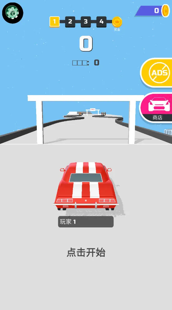 ����Ư����������v1.22.7 ��Ѱ��ͼ1