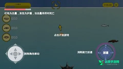 ��ζ��������MOD�˵�