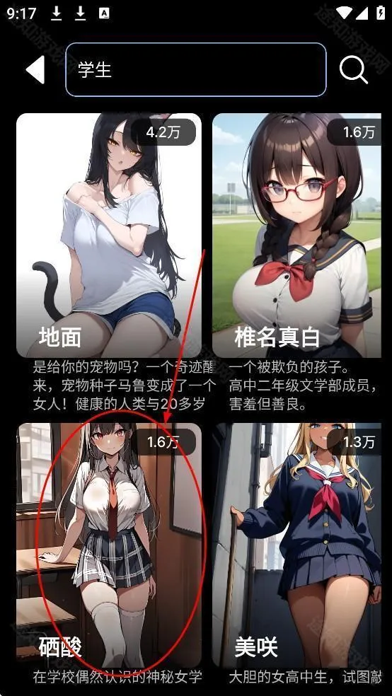 gooka�ϰ汾
