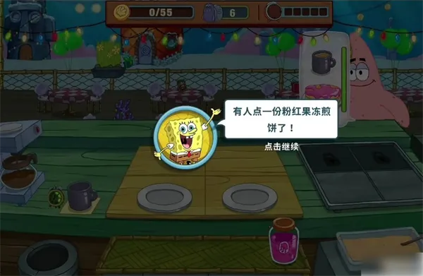 ���౦������з�����ƽ��
