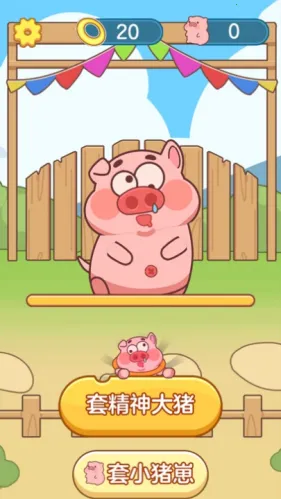 ץ�˸���2026���ذ�װv1.1.2 �ֻ����ͼ0