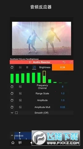 nv���������ƽ��v8.5.0 �ֻ����ͼ0