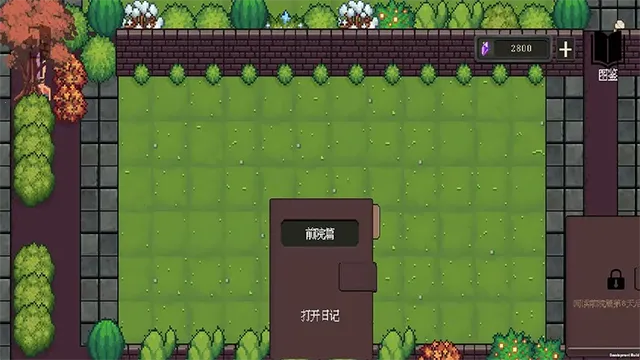 ׯ԰����ս͵�����񾭿�(�����˸�ͬ����Ϸ)v1.2.6 �ٷ������ͼ2