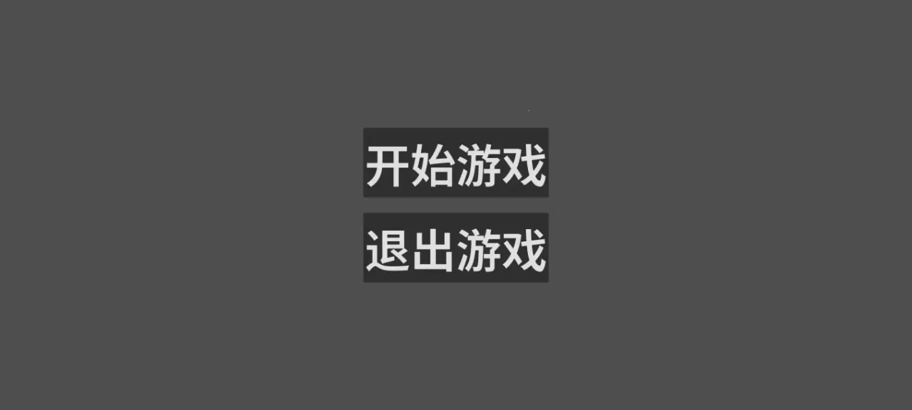 ����������һ�ٲ�(˫����Ծ��Ϸ)v1.0.0 ��׿���ͼ3