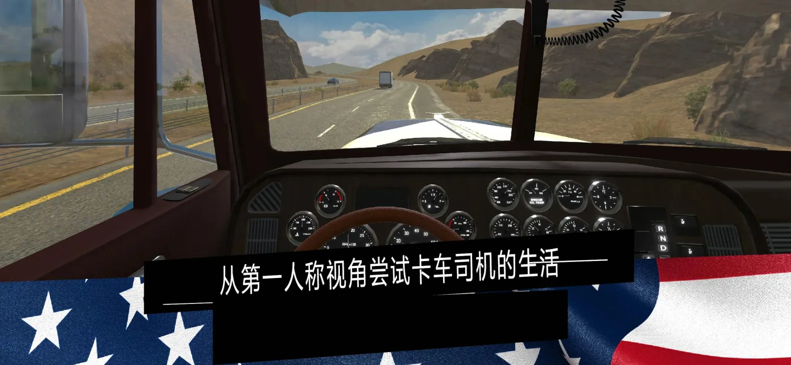 ��������ģ�����ƽ��v1.46 �ٷ������ͼ1