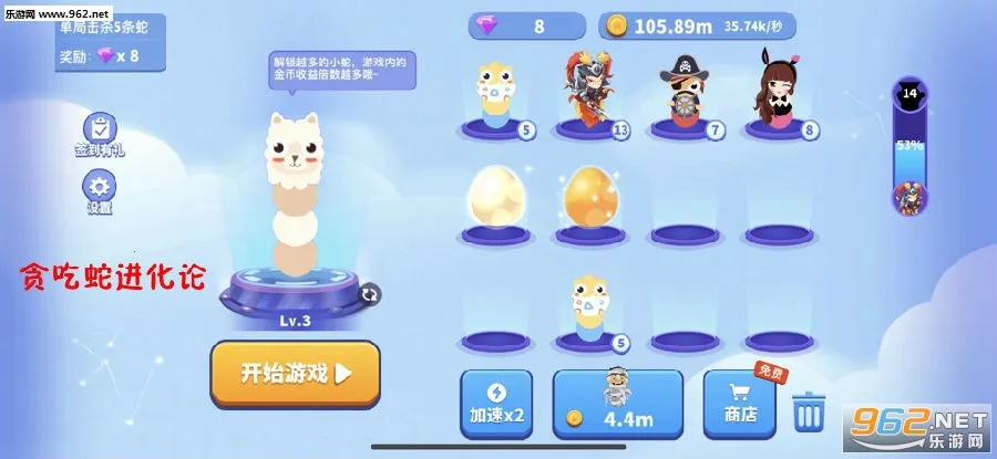 ̰���߽������ƽ��MOD���ò˵�