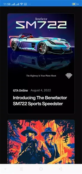 Rockstar Games Gallery2026�ٷ����°汾v1.0 ��Ѱ��ͼ1