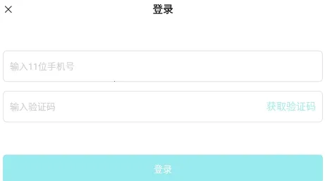 lulu社区(交友社交平台) lulu社区(交友社交平台)