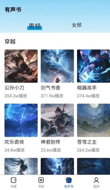 �麣����2026���ذ�װv1.0.0 �ٷ������ͼ0