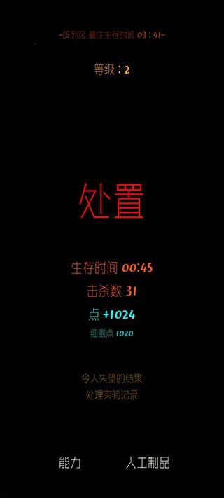 ħ�����溺��������