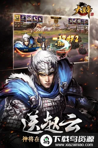 ��ʵ�ol����˿�����ֻ���v1.0.0 ��׿���ͼ3
