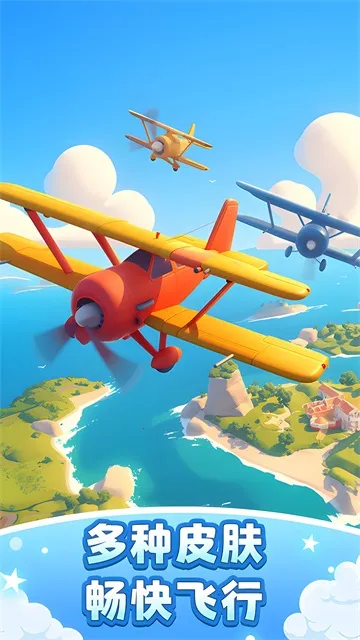 �ɻ�ģ�����MOD���ײ˵�����v1.10.0 �ֻ����ͼ2