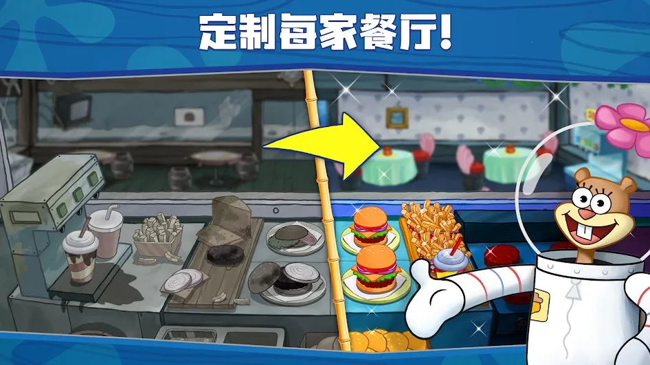 ���౦������з�����������v5.10.4 �ֻ����ͼ3
