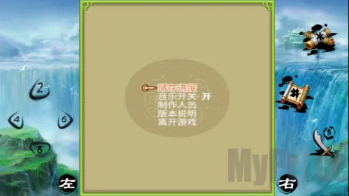 ��������֮��������(����������Ϸ)