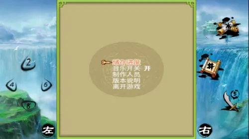 ��������֮��������(����������Ϸ)v1.0.0 �ֻ����ͼ0