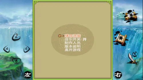 ��������֮��������(����������Ϸ)v1.0.0 �ֻ����ͼ3