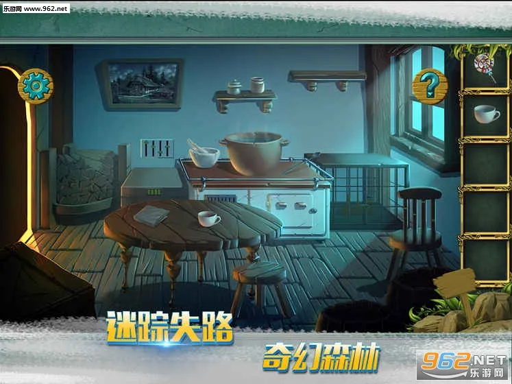 �ǹ�ɭ������������Ϸv1.0.0.409.406.0128 �ֻ����ͼ0