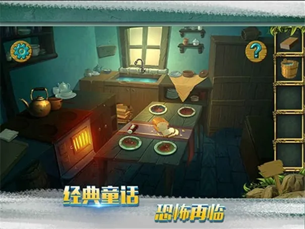 �ǹ�ɭ������������Ϸv1.0.0.409.406.0128 �ֻ����ͼ2