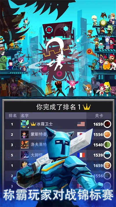 ��ɱ̩̹2���ʷ�v7.21.0 ��׿���ͼ3