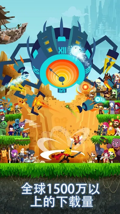 ��ɱ̩̹2���ʷ�v7.21.0 ��׿���ͼ2