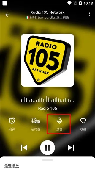 myradio�޹���ƽ������