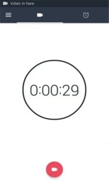 ��̨¼���2026�ٷ�����v1.3.6.3 ��Ѱ��ͼ3