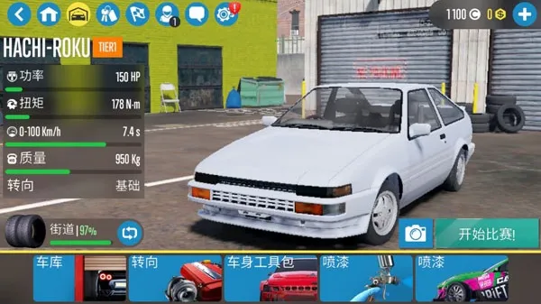 carxƯ������2�ƽ�����޽�����°汾v1.9.2