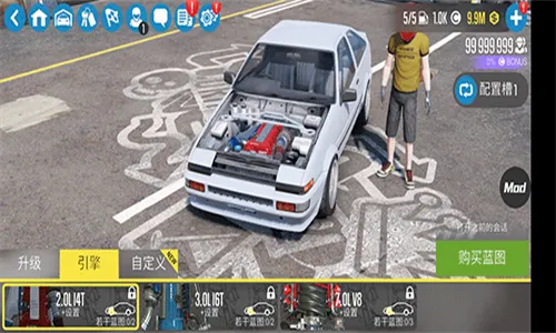 carxƯ������2�ƽ�����޽�����°汾v1.9.2v1.41.0 ��׿���ͼ2