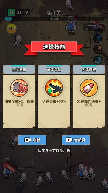 ������ʬǰ��Σ���ڹ���v1.0.4 �ٷ������ͼ1