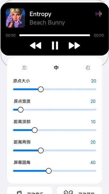 �鶯���ƽ�氲׿����v1.7.8 ��׿���ͼ2