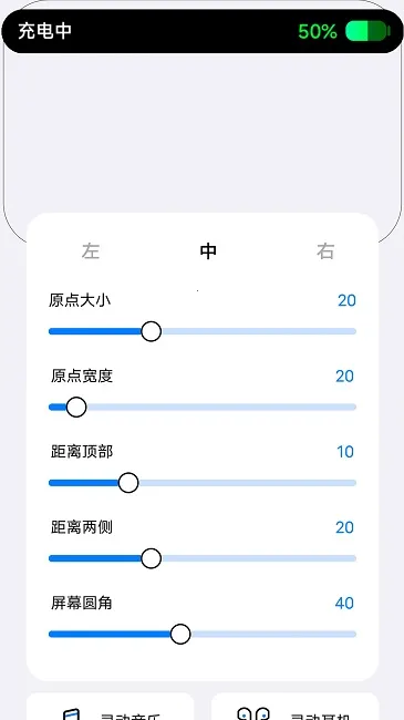�鶯���ƽ�氲׿����v1.7.8 ��׿���ͼ1