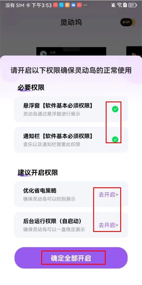 �鶯���ƽ�氲׿����