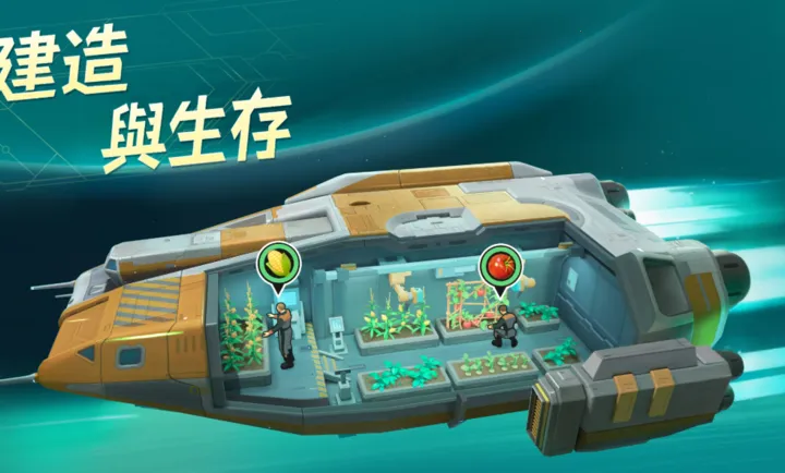 ���أ��ǽ��޼������ֻ���v1.0.61.194066 ��׿���ͼ0