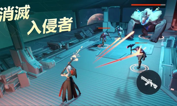 ���أ��ǽ��޼������ֻ���v1.0.61.194066 ��׿���ͼ2