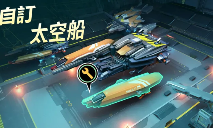 ���أ��ǽ��޼������ֻ���v1.0.61.194066 ��׿���ͼ3