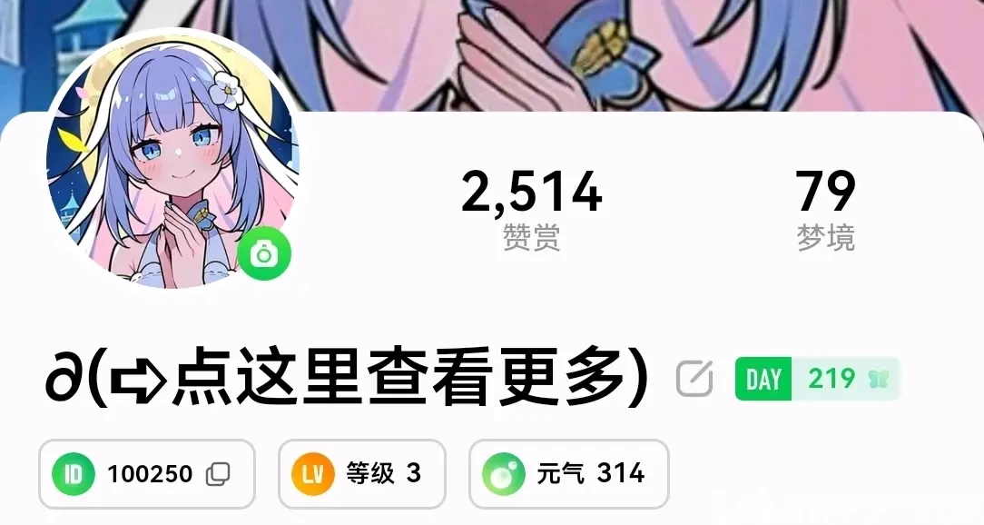 flai破解版无限金币 flai破解版无限金币