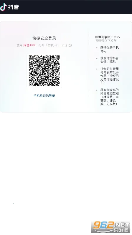 ������ͼ�����ֻ���v3.95.10 ��Ѱ��ͼ0