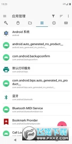 �׿ǳ�adb�����޹���v1.3.1 �ֻ����ͼ0