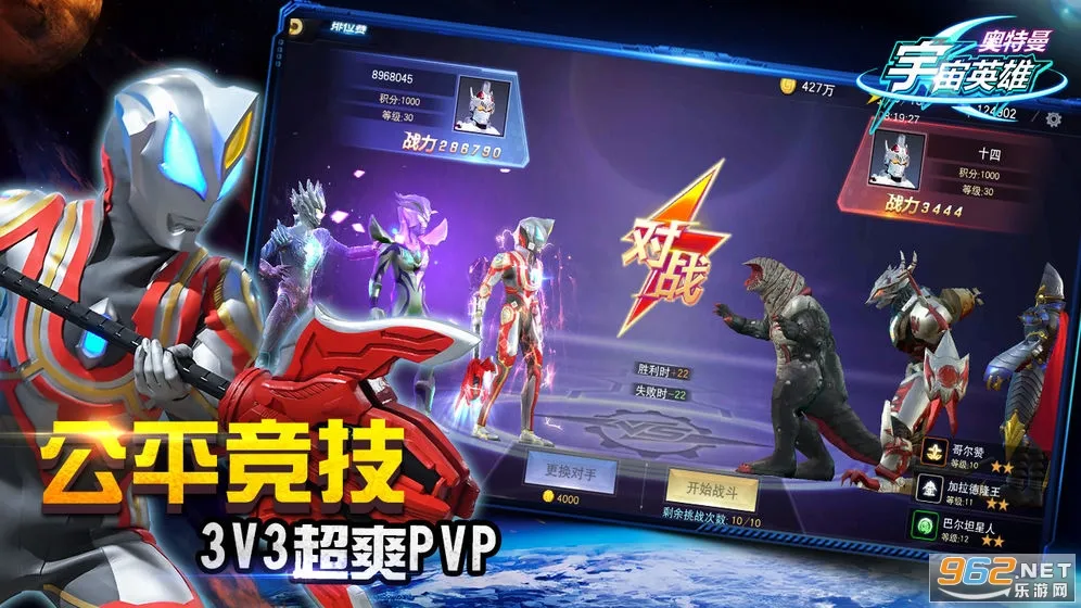 ����������Ӣ���ڹ�v19.0.0 �ֻ����ͼ0