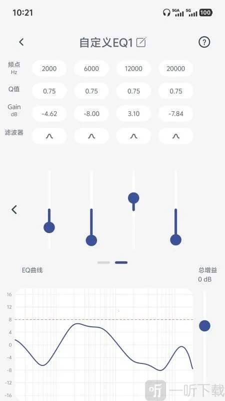 SIMGOT Control2026�ٷ����°汾