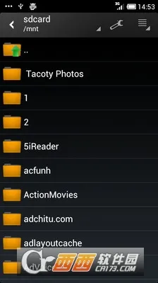 zarchiver��ѹ������v1.2.2 ��Ѱ��ͼ0