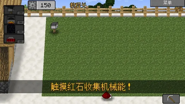 mc��ս��ʬ2expand0.2.2v0.5.2 ��Ѱ��ͼ2