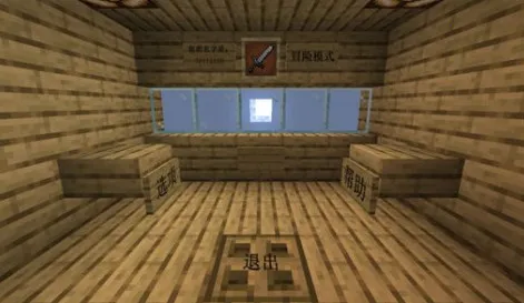 mc��ս��ʬ2expand0.2.2v0.5.2 ��Ѱ��ͼ3