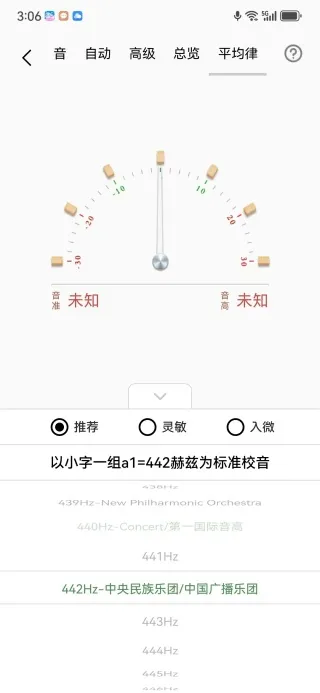 ���������2026���°汾v1.0.0 �ٷ������ͼ2