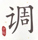 ���������2026���°汾