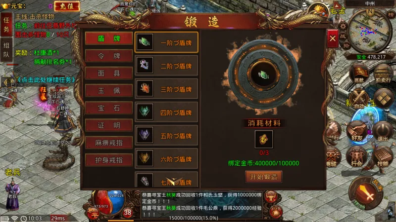 ��;����2026�ٷ�����v116.11.20250627 ��׿���ͼ3