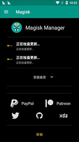 magisk���30400�汾����