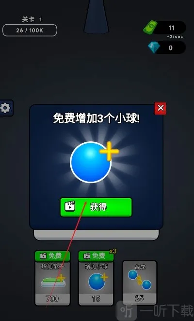 �޵кϳ�2026�ٷ����°汾