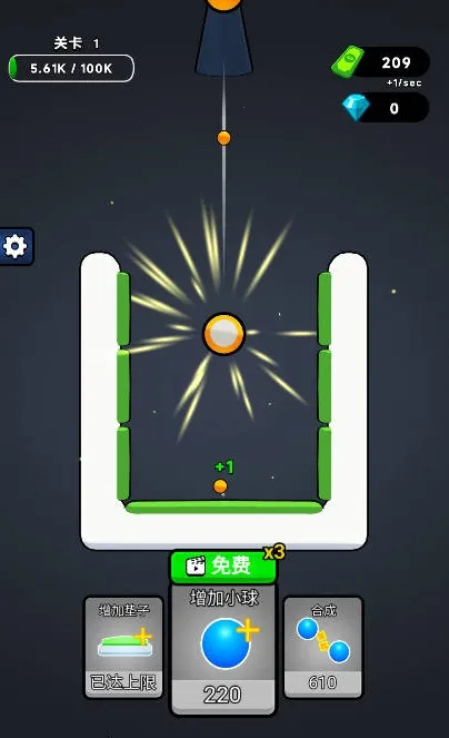 �޵кϳ�2026�ٷ����°汾v1.0 ��׿���ͼ3