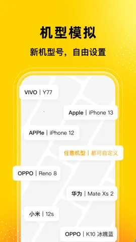 �޾�������Ѱ�����v5.3.3 ��Ѱ��ͼ0